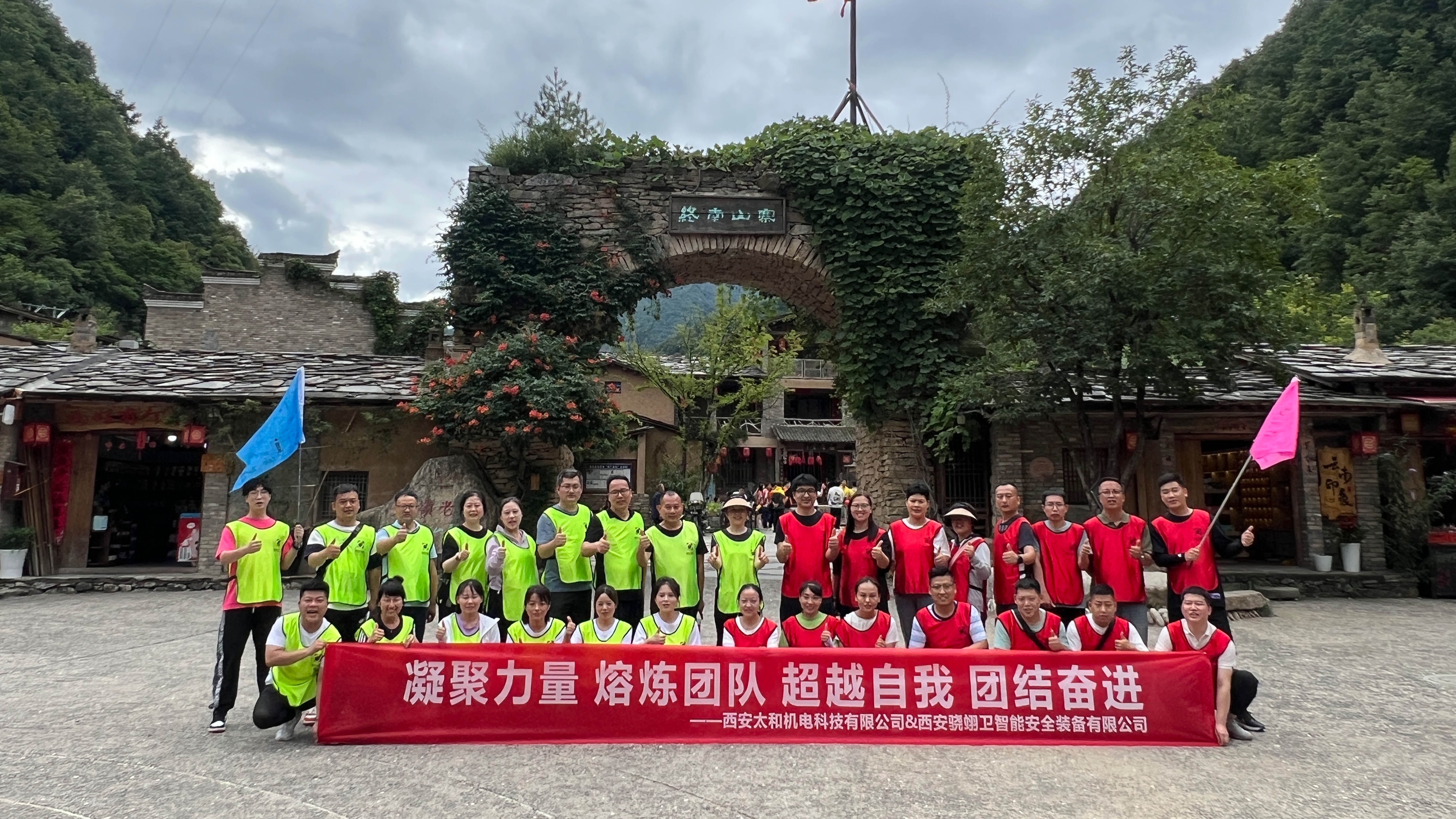 超级大富翁(图2)