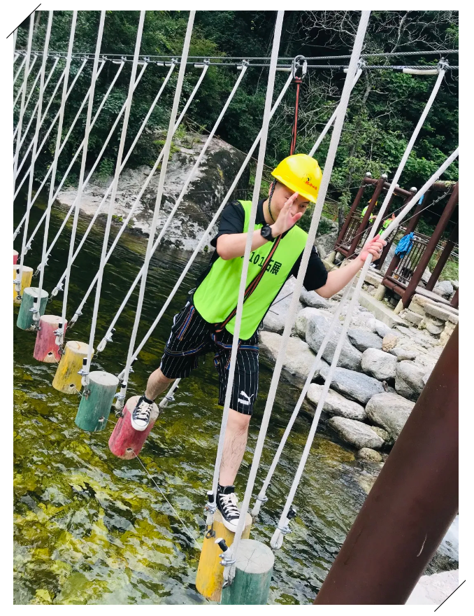 某国际控股有限公司拓展活动 | 锦尚101团建(图8)