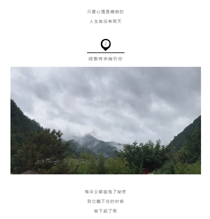 某公司主题团建活动｜锦尚101团建(图4)