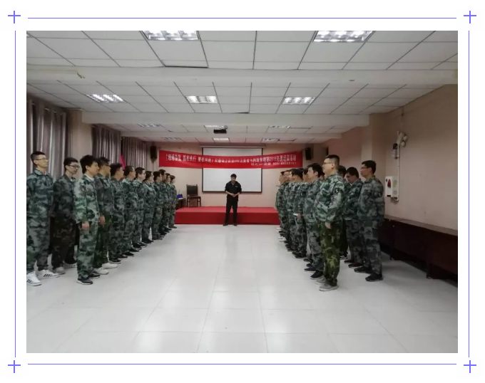 软通动力丨锦尚101团建(图3)