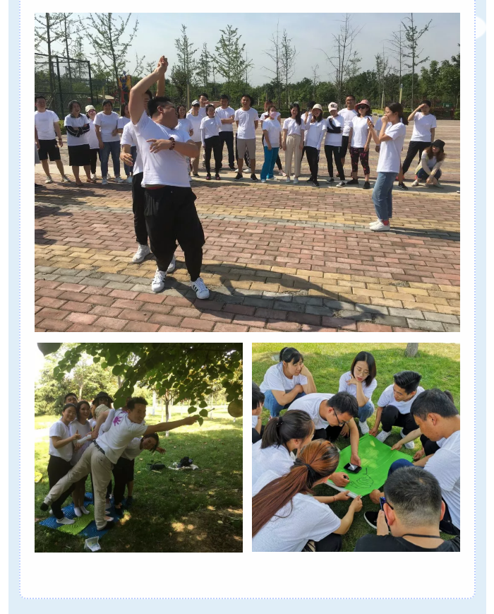 阳光人寿 | 锦尚101团建(图7)