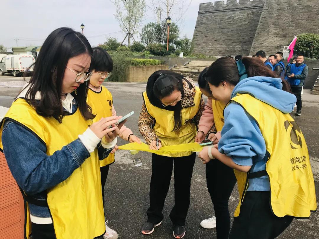 某财险陕西分公司主题团建活动 | 锦尚101团建(图2)