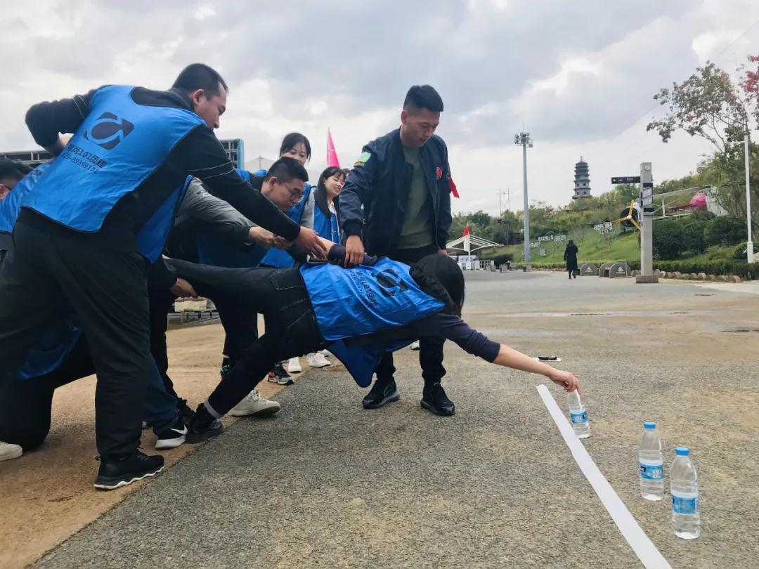 某财险陕西分公司主题团建活动 | 锦尚101团建(图4)