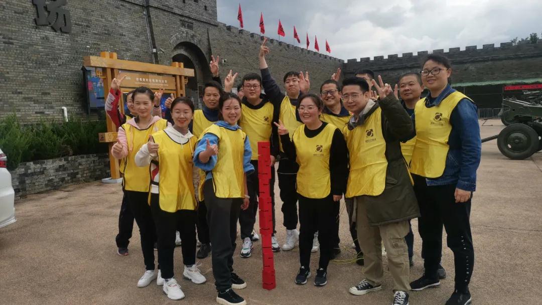 某财险陕西分公司主题团建活动 | 锦尚101团建(图7)