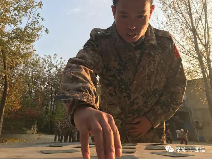 万孚生物陕西办团建丨锦尚101团建(图4)