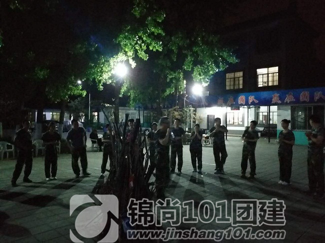 某餐饮公司2017团建活动(图10)