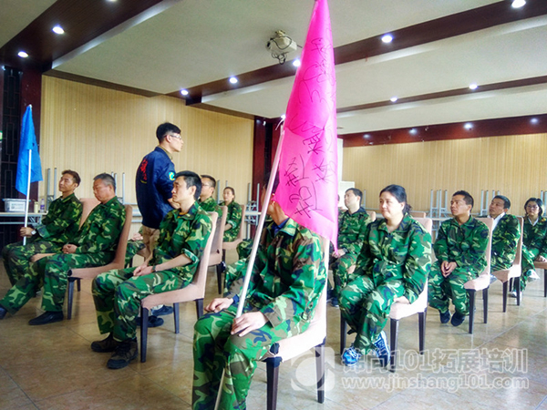 百斯特2017团建拓展培训(图4)