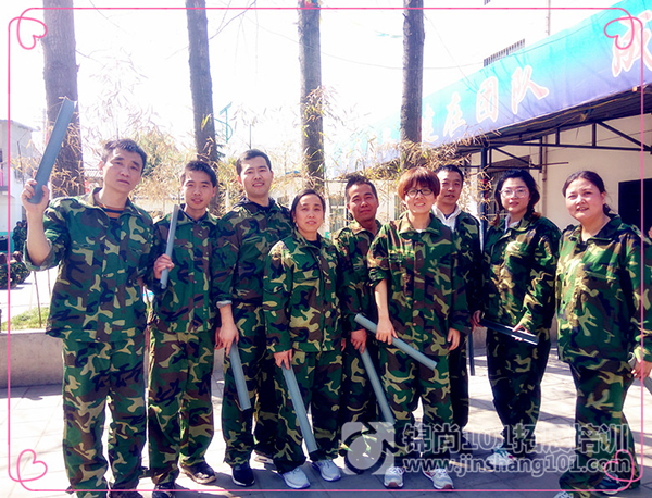 百斯特2017团建拓展培训(图5)