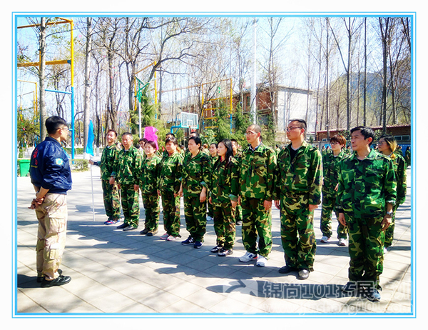 百斯特2017团建拓展培训(图6)