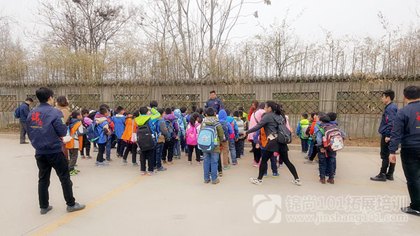 美中教育2017动物园植树活动(图1)