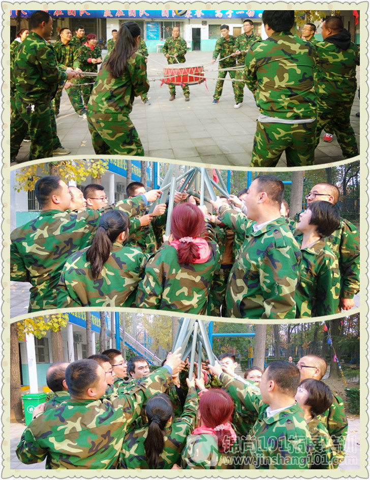 中国电信团队拓展培训D7期(图4)