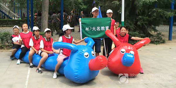 西安大名教育青少年户外体验式学习营(图5)