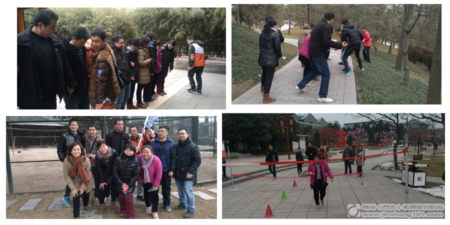 奔跑吧！ABB主题体验年会(图2)