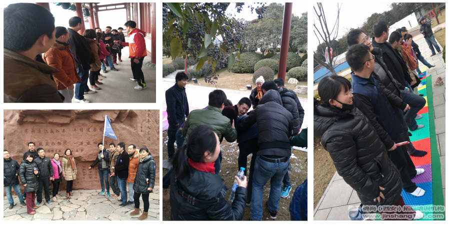 奔跑吧！ABB主题体验年会(图3)