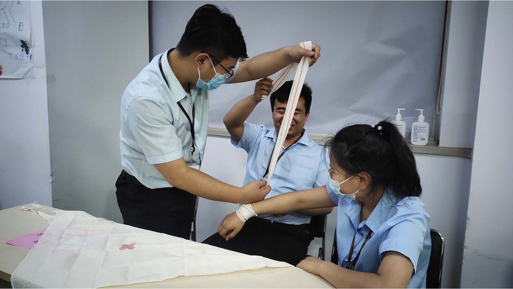急救培训