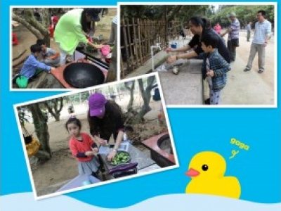 锦尚101亲子拓展体验营｜三月，我们和春天的约会