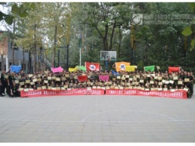 58聚盈《楚汉争霸》主题拓展训练活动