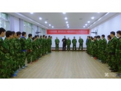 中国电信团队建设培训D5期