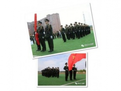 延大创新国旗护卫队
