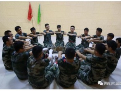 中建电力建设有限公司团队建设活动