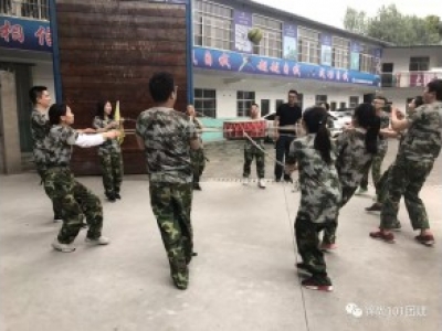 中交第一公路勘察院拓展