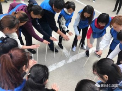 伊利奶粉拓展团建