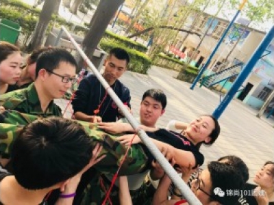 宏博教育拓展培训