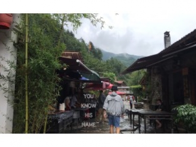 某公司主题团建活动