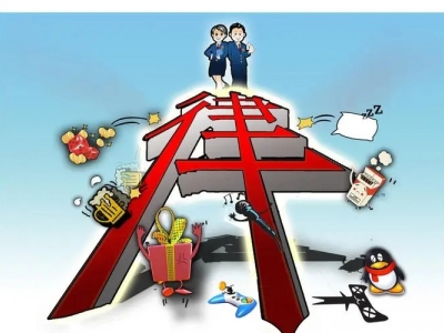 西安拓展训练纪律声明