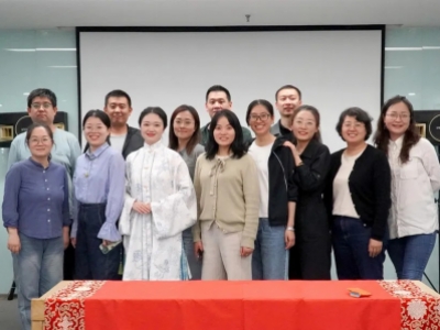 华北设计院茶艺讲座活动