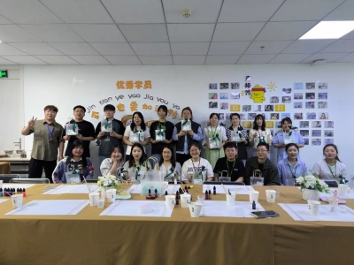 众势信用手作体验活动·第一期