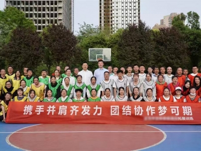 【团建】陕西某温泉度假酒店员工素质拓展活动