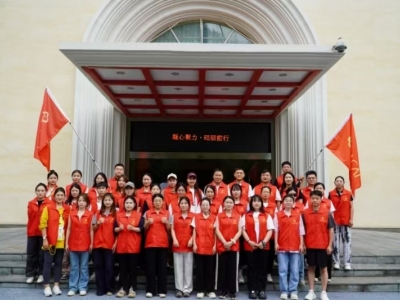 某大型医美连锁企业素质拓展活动