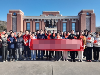 陕西省某三甲医院员工红培活动